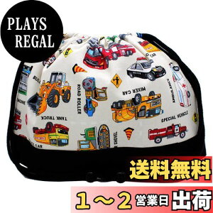 yzmiwaki ٓ В  j̎q ٓ Rbv wZ ct ۈ牀 {  O^Ot `[t   ԗ ً}ԗ bag04  big zCg M