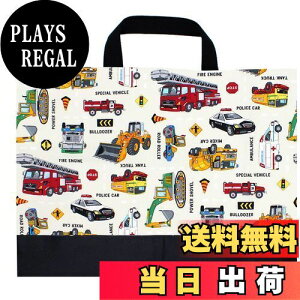 yz[miwaki] bXobO j̎q g[gobO 񂰂΂ mÃobO TuobO wZ ct ۈ牀 {  O^Ot   ԗ ً}ԗ  big WH b