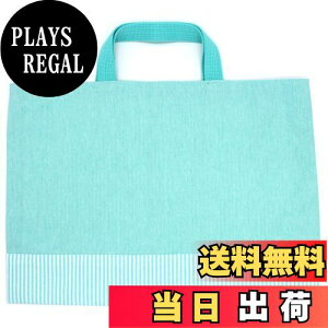 yz[miwaki] bXobO j̎q ̎q 񂰂΂ mÃobO TuobO wZ ct ۈ牀 {  O^Ot Vv n XgCv ~gO[ sit