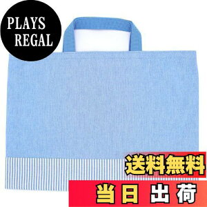 yz[miwaki] bXobO j̎q ̎q 񂰂΂ mÃobO TuobO wZ ct ۈ牀 {  O^Ot Vv n XgCv Cgu[ sita-s