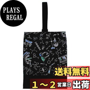 yz[miwaki] 㗚 V[YP[X C j̎q  wZ ct ۈ牀 { nhCh O^Ot { ubN   BK bag13