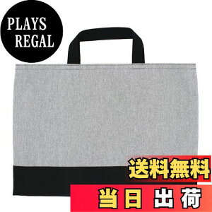 yz[miwaki] bXobO j̎q g[gobO 񂰂΂ mÃobO TuobO wZ ct ۈ牀 {  O^Ot n O[ x ubN bag09