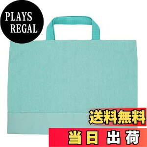 yz[miwaki] bXobO j̎q g[gobO 񂰂΂ mÃobO TuobO wZ ct ۈ牀 {  O^Ot n O[ x O[ bag09