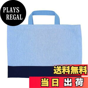 yz[miwaki] bXobO j̎q g[gobO 񂰂΂ mÃobO TuobO wZ ct ۈ牀 {  O^Ot n u[ x lCr[ bag09