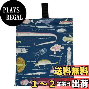 yz[miwaki] ۗ lbNN[[ N[O |[` P[X obO ۉ Vv { nhCh l q j̎q ̎q `[t [C lCr[ bag10