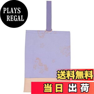 yz[miwaki] 㗚 V[YP[X C ̎q  wZ ct ۈ牀 {  O^Ot `[t x_[ sN jR[ hJ bag12