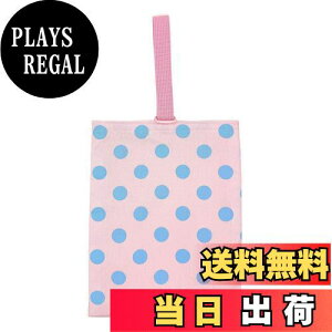 yz[miwaki] 㗚 V[YP[X C ̎q  wZ ct ۈ牀 {  O^Ot `[t ؍  sNn Fhbg bag12
