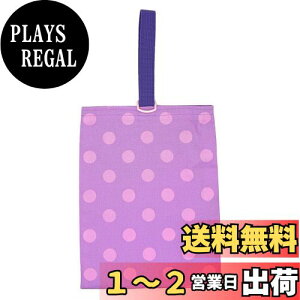 yz[miwaki] 㗚 V[YP[X C ̎q  wZ ct ۈ牀 {  O^Ot `[t ؍  p[vn sNhbg koi bag12