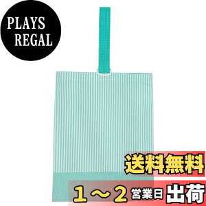 yz[miwaki] 㗚 V[YP[X C ̎q  wZ ct ۈ牀 {  O^Ot `[t n ɍ XgCv ~gO[ ue-st GR bag13