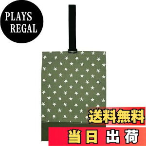 yz[miwaki] 㗚 V[YP[X C j̎q  wZ ct ۈ牀 { nhCh O^Ot { `[t J[L X^[ KH bag13