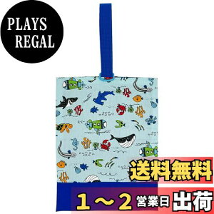 yz[miwaki] 㗚 V[YP[X C j̎q  wZ ct ۈ牀 { nhCh O^Ot { `[t T  C F  usu bag13