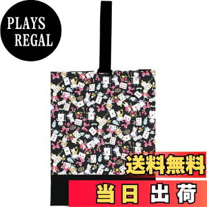 yz[miwaki] 㗚 V[YP[X C ̎q  wZ ct ۈ牀 {  O^Ot `[t ubN { eB[p[eB[ L gv BK bag12