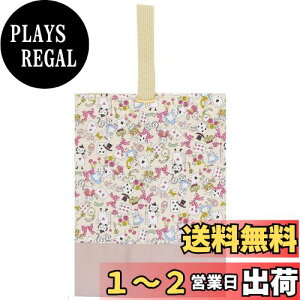 yz[miwaki] 㗚 V[YP[X C ̎q  wZ ct ۈ牀 {  O^Ot `[t N[F { eB[p[eB[ L gv cream bag12