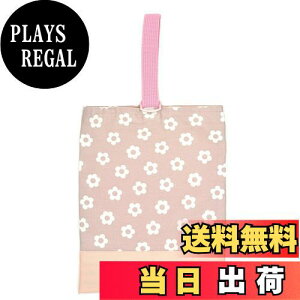 yz[miwaki] 㗚 V[YP[X C ̎q  wZ ct ۈ牀 {  O^Ot `[t zCg sN  fCW[ PK bag12