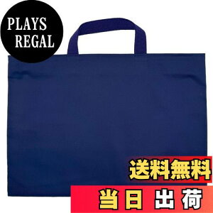 yz[miwaki] bXobO j̎q ̎qg[gobO 񂰂΂ wZ ct ۈ牀 {  O^Ot `[t lCr[ n Z NV ox bag09