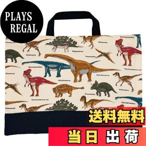 yz[miwaki] bXobO j̎q g[gobO 񂰂΂ mÃobO TuobO wZ ct ۈ牀 {  O^Ot T-rex  x[W bag09