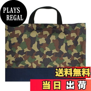 yz[miwaki] bXobO j̎q g[gobO 񂰂΂ mÃobO TuobO wZ ct ۈ牀 {  O^Ot Jt  O[ bag09