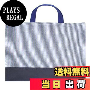 yz[miwaki] bXobO j̎q g[gobO 񂰂΂ mÃobO TuobO wZ ct ۈ牀 {  O^Ot lCr[ qbR[ bag09