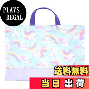 yz[miwaki] bXobO ̎q g[gobO 񂰂΂ mÃobO TuobO wZ ct ۈ牀 {  O^Ot ߂ u[ bag08 yume