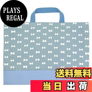 yz[miwaki] bXobO ̎q g[gobO 񂰂΂ mÃobO TuobO wZ ct ۈ牀 {  O^Ot ݃J[ { u[ bag08