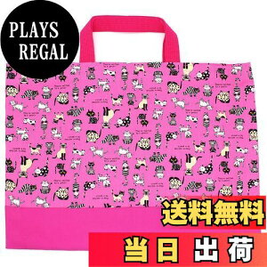 yz[miwaki] bXobO ̎q g[gobO 񂰂΂ mÃobO TuobO wZ ct ۈ牀 {  O^Ot 񂿂 L sN bag08