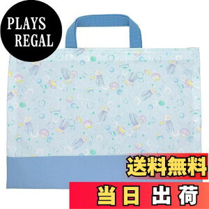 yz[miwaki] bXobO ̎q g[gobO 񂰂΂ mÃobO TuobO wZ ct ۈ牀 {  O^Ot `[t VF C 炰 u[ BL ba