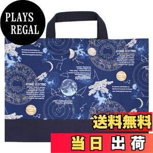 yz[miwaki] bXobO j̎q g[gobO 񂰂΂ mÃobO TuobO wZ ct ۈ牀 {  O^Ot   Fs FD F Xe[