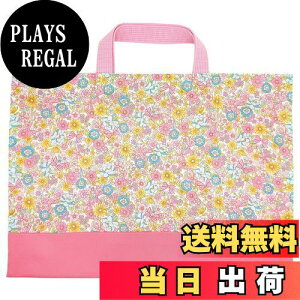 yz[miwaki] bXobO ̎q g[gobO 񂰂΂ mÃobO TuobO wZ ct ۈ牀 {  Vv `[t ԕ { t[ sN bag08