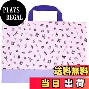 yz[miwaki] bXobO ̎q g[gobO 񂰂΂ mÃobO TuobO wZ ct ۈ牀 {  O^Ot `[t p sN bag08