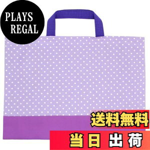 yz[miwaki] bXobO ̎q g[gobO 񂰂΂ mÃobO TuobO wZ ct ۈ牀 {  x_[ hbg `[t  p[v bag08