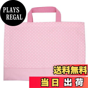 yz[miwaki] bXobO ̎q g[gobO 񂰂΂ mÃobO TuobO wZ ct ۈ牀 {  O^Ot `[t  pXe sN bag08