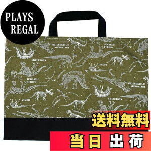 yz[miwaki] bXobO j̎q g[gobO 񂰂΂ mÃobO TuobO wZ ct ۈ牀 {  O^Ot T-rex J[L  i KH bag09