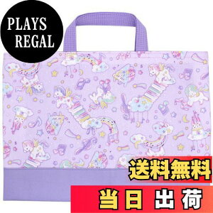 yz[miwaki] bXobO ̎q g[gobO 񂰂΂ mÃobO TuobO wZ ct ۈ牀 {  O^Ot `[t ߂  sAm jR