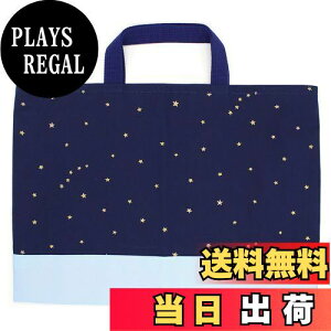 yz[miwaki] bXobO ̎q g[gobO 񂰂΂ mÃobO TuobO wZ ct ۈ牀 {  O^Ot `[t S[h  ~j X^[ 