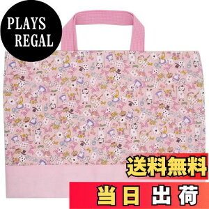 yz[miwaki] bXobO ̎q g[gobO 񂰂΂ mÃobO TuobO wZ ct ۈ牀 {  O^Ot `[t { L gv sN ba