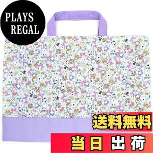 yz[miwaki] bXobO ̎q g[gobO 񂰂΂ mÃobO TuobO wZ ct ۈ牀 {  O^Ot `[t { L gv F bag08