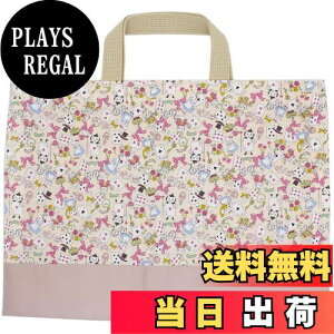 yz[miwaki] bXobO ̎q g[gobO 񂰂΂ mÃobO TuobO wZ ct ۈ牀 {  O^Ot `[t { L gv N[