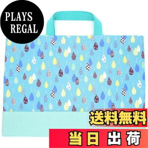 yz[miwaki] bXobO ̎q g[gobO 񂰂΂ mÃobO TuobO wZ ct ۈ牀 {  O^Ot `[t eBAhbv k  