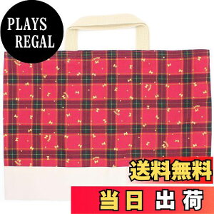 yz[miwaki] bXobO ̎q g[gobO 񂰂΂ mÃobO TuobO wZ ct ۈ牀 {  O^Ot `[t ^[^`FbN S[h 