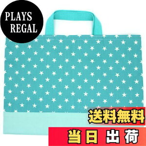 yz[miwaki] bXobO j̎q g[gobO 񂰂΂ mÃobO TuobO wZ ct ۈ牀 {  O^Ot `[t ^[RCYu[ X^[ bag0