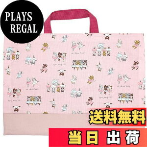 yz[miwaki] bXobO ̎q g[gobO 񂰂΂ mÃobO TuobO wZ ct ۈ牀 {  O^Ot Lbg L oG sN bag08