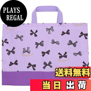 yz[miwaki] bXobO ̎q g[gobO 񂰂΂ mÃobO TuobO wZ ct ۈ牀 {  O^Ot [X _ { p[v kok ba