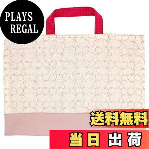 yz[miwaki] bXobO ̎q g[gobO 񂰂΂ mÃobO TuobO wZ ct ۈ牀 {  O^Ot  sN hJ  bag08