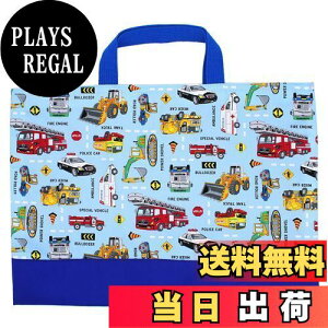 yz[miwaki] bXobO j̎q g[gobO 񂰂΂ mÃobO TuobO wZ ct ۈ牀 {  O^Ot F ԗ ً}ԗ  big BL ba