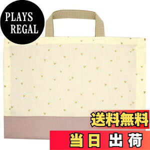 yz[miwaki] bXobO ̎q g[gobO 񂰂΂ mÃobO TuobO wZ ct ۈ牀 {  O^Ot zCg S[h ~j n[g WH bag08