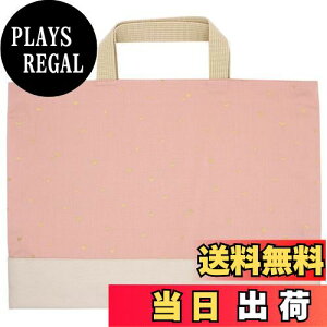 yz[miwaki] bXobO ̎q g[gobO 񂰂΂ mÃobO TuobO wZ ct ۈ牀 {  O^Ot sN S[h ~j n[g PK bag08