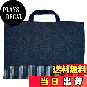 yz[miwaki] bXobO j̎q g[gobO 񂰂΂ mÃobO TuobO wZ ct ۈ牀 {  O^Ot `[t fj qbR[ rev NV bag