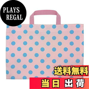 yz[miwaki] bXobO ̎q g[gobO 񂰂΂ mÃobO TuobO wZ ct ۈ牀 {  O^Ot `[t ؍  sNn Fh