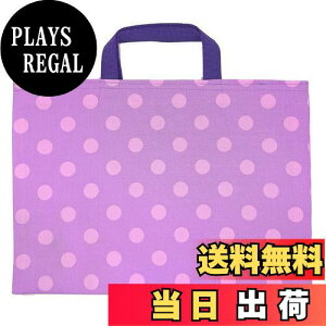 yz[miwaki] bXobO ̎q g[gobO 񂰂΂ mÃobO TuobO wZ ct ۈ牀 {  O^Ot `[t ؍  p[vn s