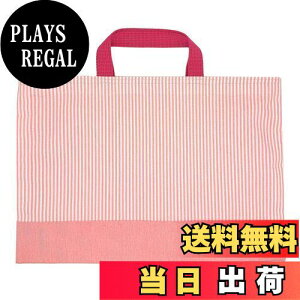 yz[miwaki] bXobO ̎q g[gobO 񂰂΂ mÃobO TuobO wZ ct ۈ牀 {  O^Ot `[t n ɍ XgCv T[